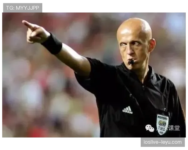 为什么裁判哨响后还能判罚？揭秘足球“哨音规则”的真实逻辑