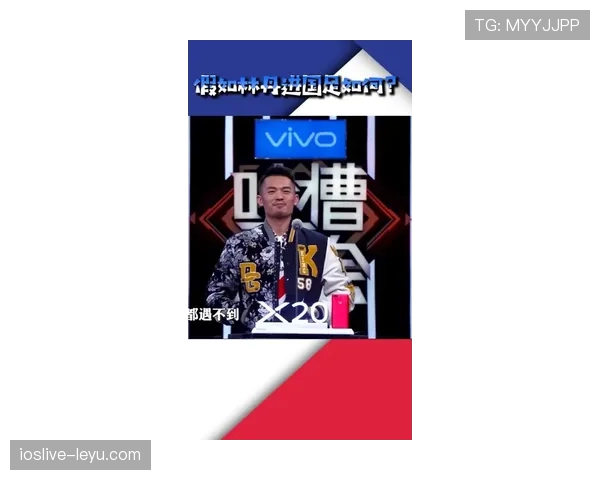 林丹下了场比赛就像隐形富豪，谁知道他家那厨房的配置能打败五星级酒店？