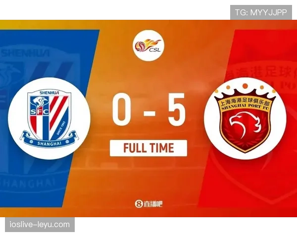 上海海港联赛统治力：当前表现波动，对争冠竞争格局带来变化